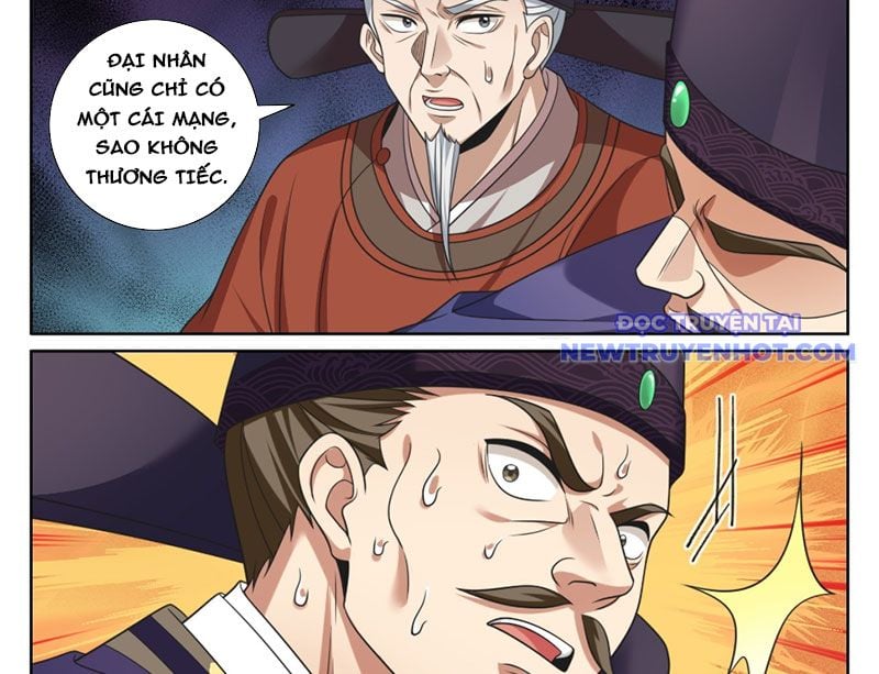 Đại Phụng Đả Canh Nhân Chapter 477 - Trang 2