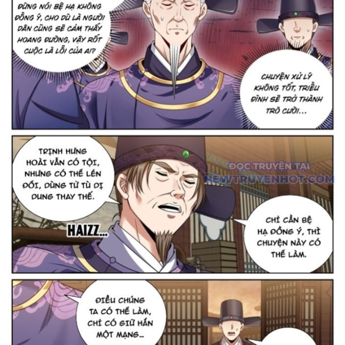 Đại Phụng Đả Canh Nhân Chapter 478 - Trang 2