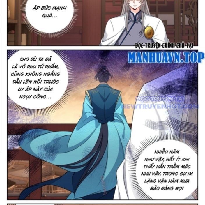 Đại Phụng Đả Canh Nhân Chapter 478 - Trang 2