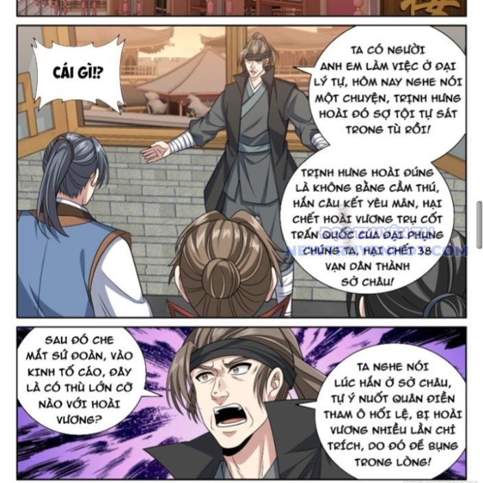 Đại Phụng Đả Canh Nhân Chapter 478 - Trang 2