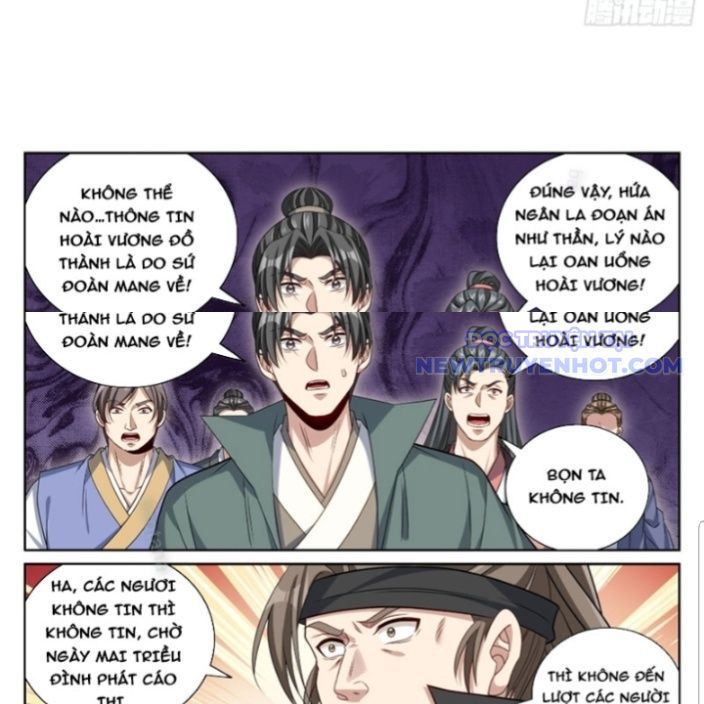 Đại Phụng Đả Canh Nhân Chapter 478 - Trang 2