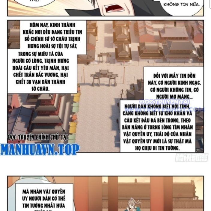 Đại Phụng Đả Canh Nhân Chapter 478 - Trang 2