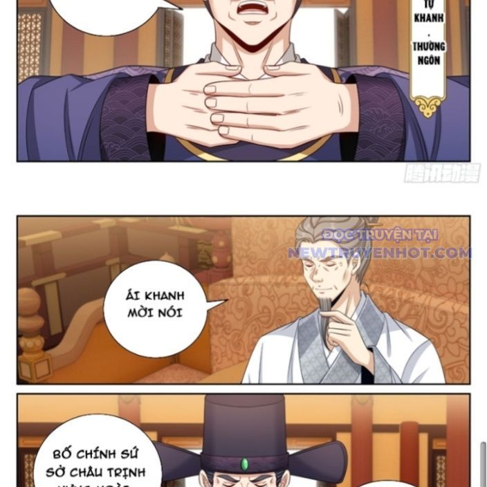 Đại Phụng Đả Canh Nhân Chapter 478 - Trang 2