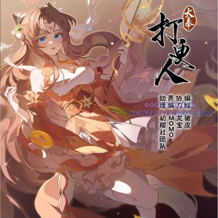 Đại Phụng Đả Canh Nhân Chapter 478 - Trang 2