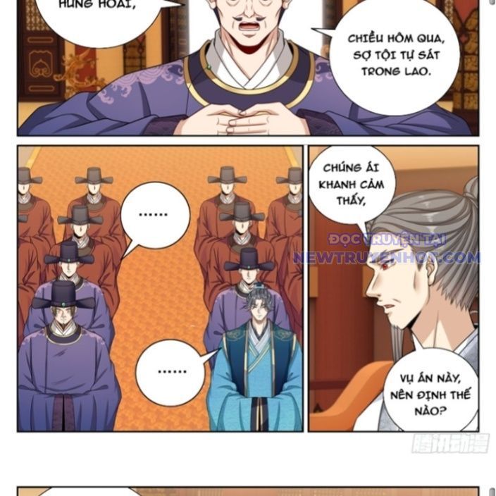 Đại Phụng Đả Canh Nhân Chapter 478 - Trang 2