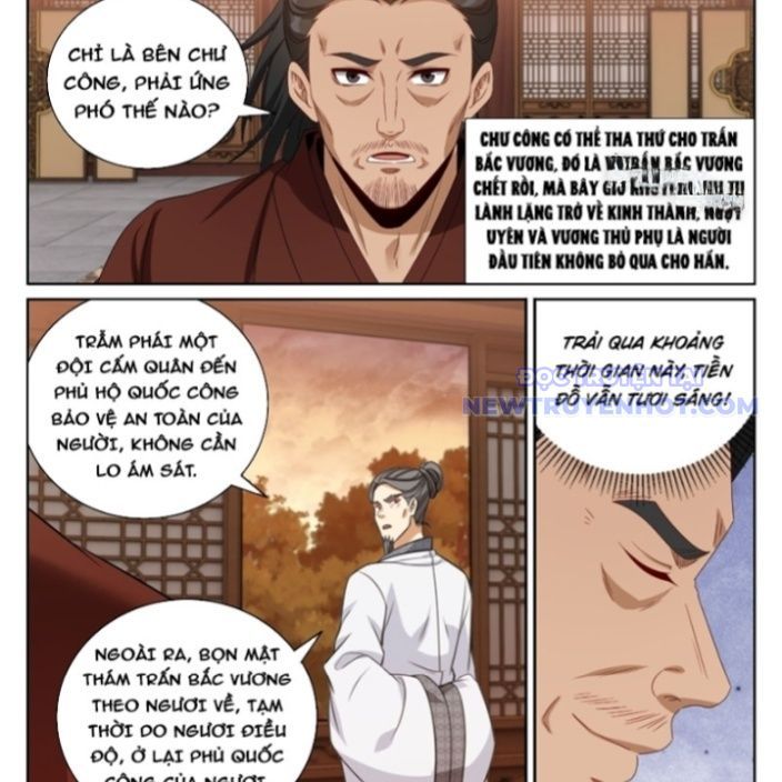 Đại Phụng Đả Canh Nhân Chapter 478 - Trang 2