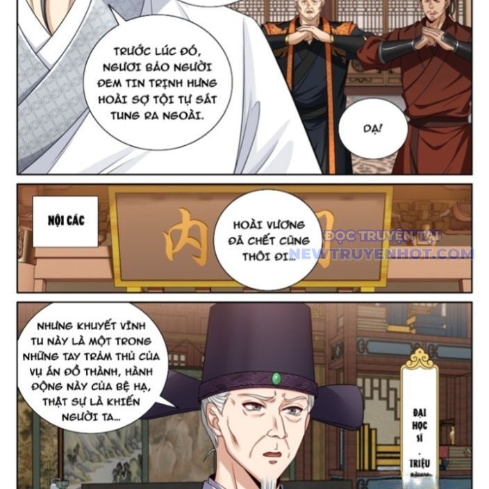 Đại Phụng Đả Canh Nhân Chapter 478 - Trang 2