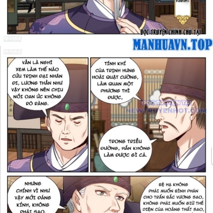 Đại Phụng Đả Canh Nhân Chapter 478 - Trang 2