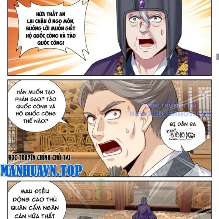 Đại Phụng Đả Canh Nhân Chapter 479 - Trang 2