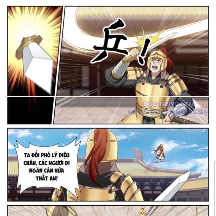 Đại Phụng Đả Canh Nhân Chapter 479 - Trang 2