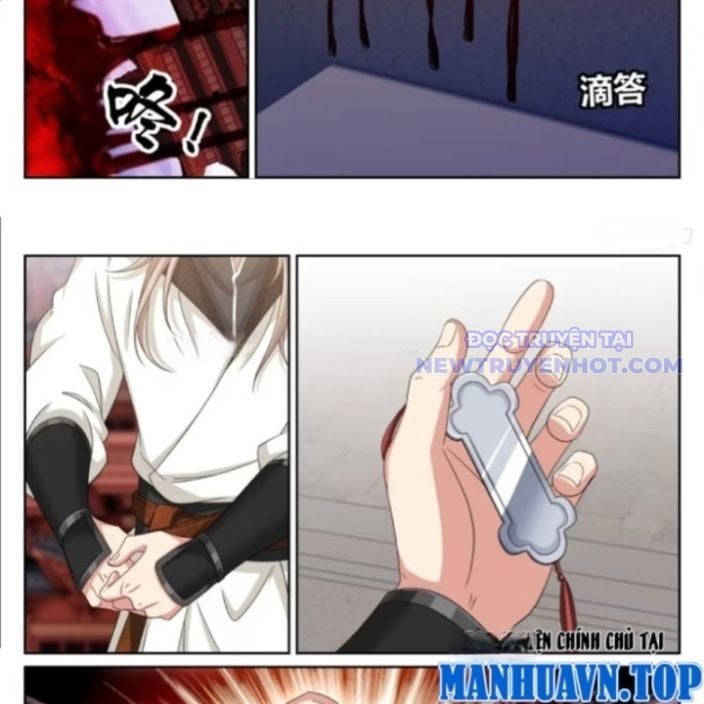 Đại Phụng Đả Canh Nhân Chapter 480 - Trang 2