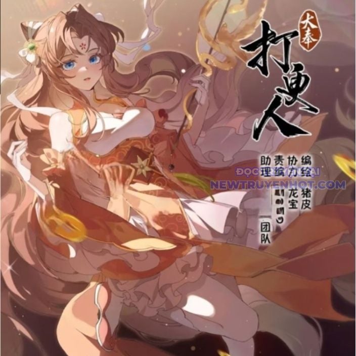 Đại Phụng Đả Canh Nhân Chapter 480 - Trang 2