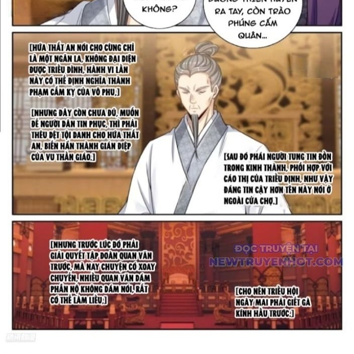 Đại Phụng Đả Canh Nhân Chapter 481 - Trang 2