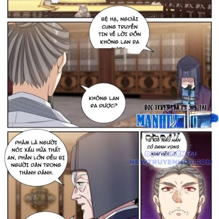 Đại Phụng Đả Canh Nhân Chapter 481 - Trang 2