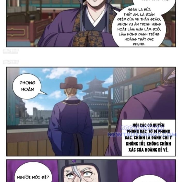 Đại Phụng Đả Canh Nhân Chapter 481 - Trang 2