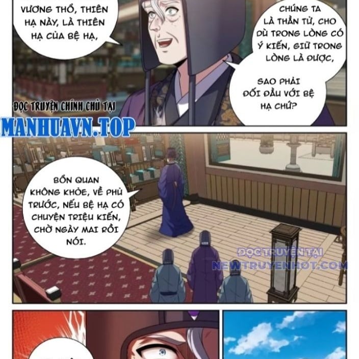 Đại Phụng Đả Canh Nhân Chapter 481 - Trang 2