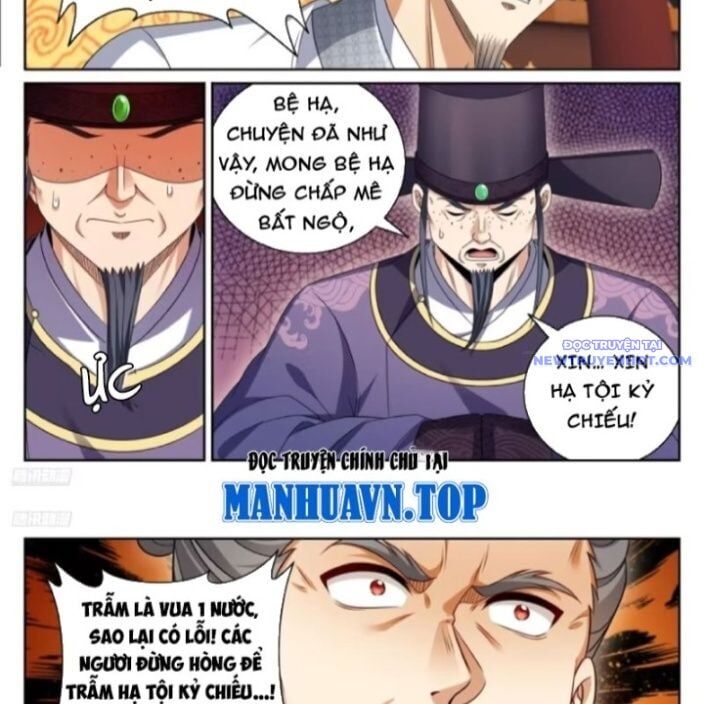 Đại Phụng Đả Canh Nhân Chapter 482 - Trang 2