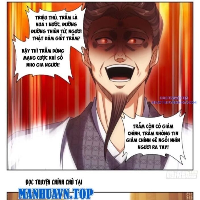 Đại Phụng Đả Canh Nhân Chapter 482 - Trang 2