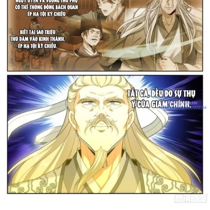 Đại Phụng Đả Canh Nhân Chapter 482 - Trang 2