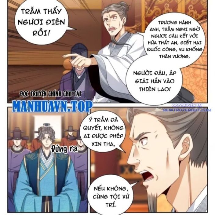 Đại Phụng Đả Canh Nhân Chapter 482 - Trang 2