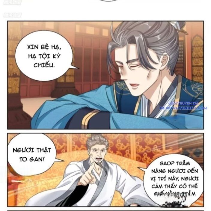 Đại Phụng Đả Canh Nhân Chapter 482 - Trang 2