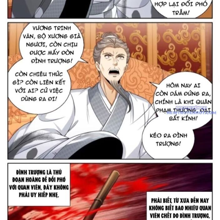 Đại Phụng Đả Canh Nhân Chapter 482 - Trang 2