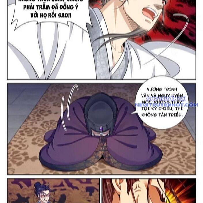 Đại Phụng Đả Canh Nhân Chapter 483 - Trang 2