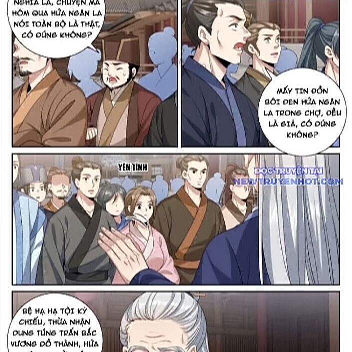 Đại Phụng Đả Canh Nhân Chapter 483 - Trang 2