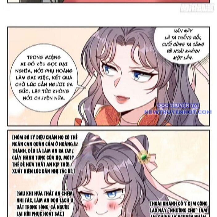 Đại Phụng Đả Canh Nhân Chapter 483 - Trang 2