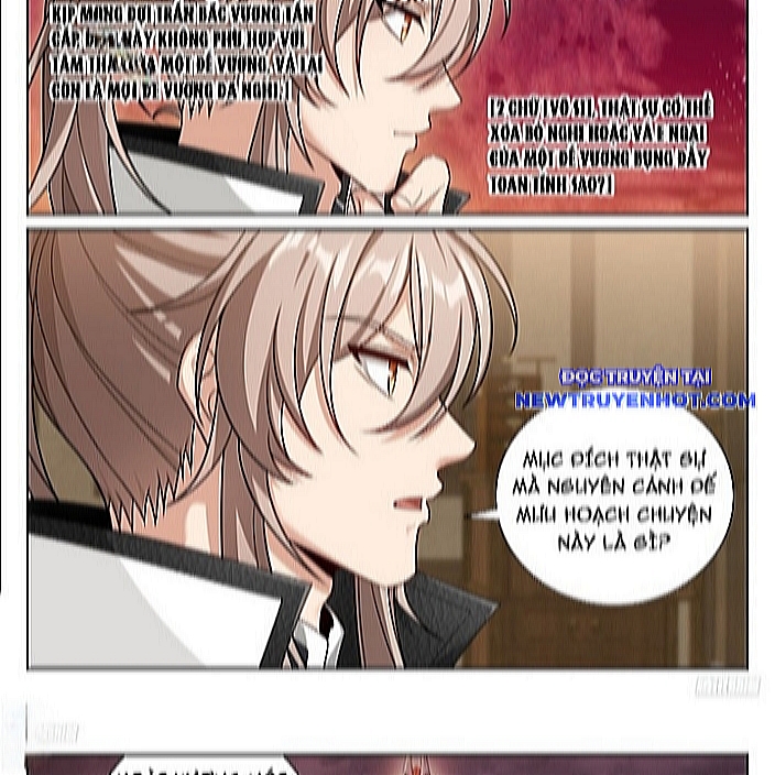 Đại Phụng Đả Canh Nhân Chapter 484 - Trang 2