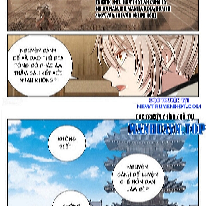 Đại Phụng Đả Canh Nhân Chapter 484 - Trang 2