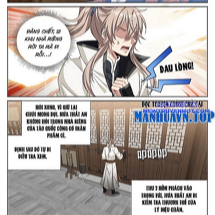 Đại Phụng Đả Canh Nhân Chapter 484 - Trang 2