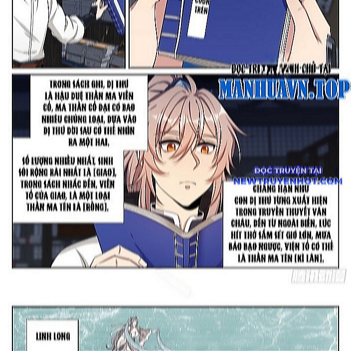 Đại Phụng Đả Canh Nhân Chapter 484 - Trang 2