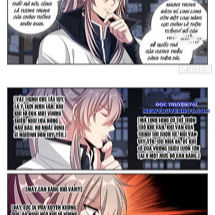 Đại Phụng Đả Canh Nhân Chapter 484 - Trang 2