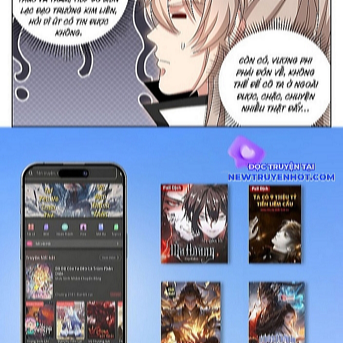 Đại Phụng Đả Canh Nhân Chapter 484 - Trang 2