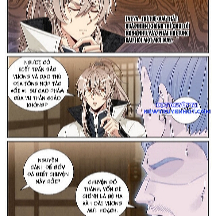 Đại Phụng Đả Canh Nhân Chapter 484 - Trang 2