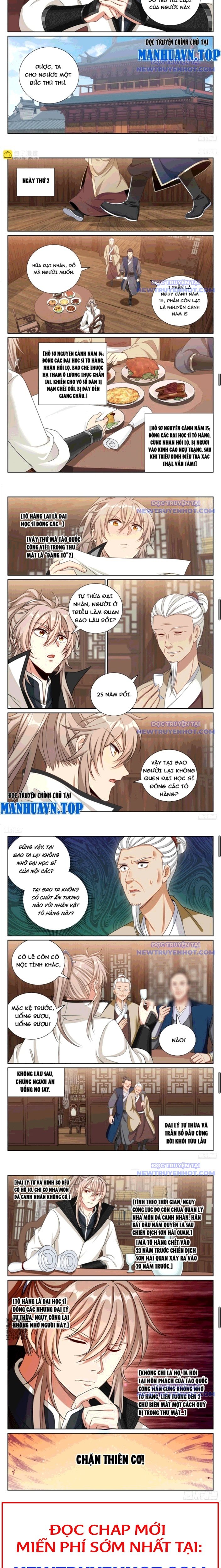 Đại Phụng Đả Canh Nhân Chapter 489 - Trang 2