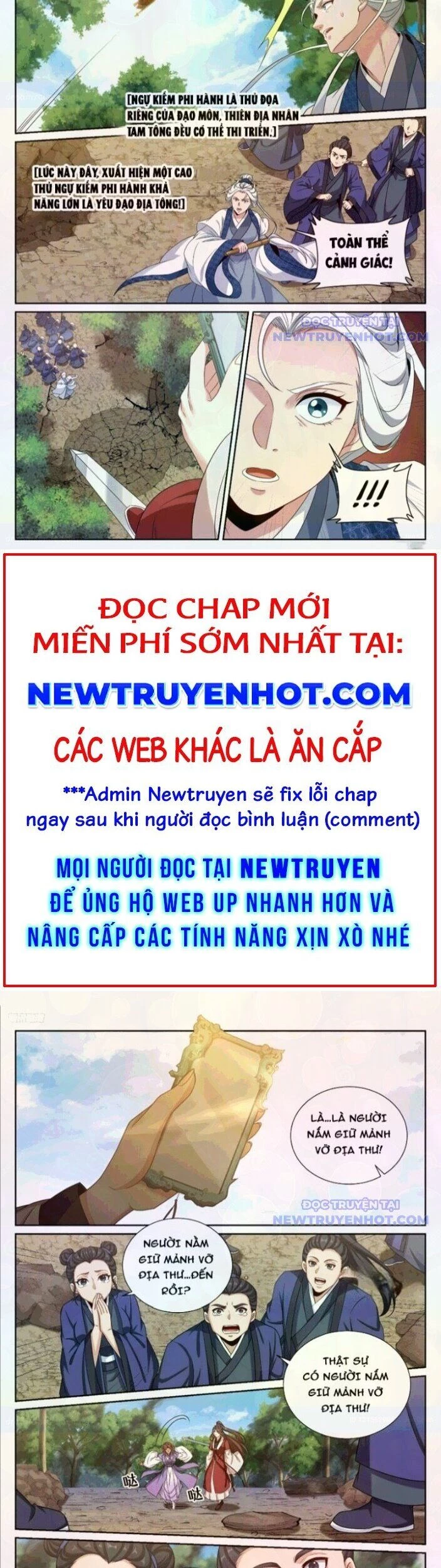 Đại Phụng Đả Canh Nhân Chapter 492 - Trang 2