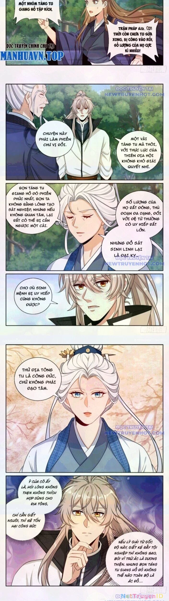 Đại Phụng Đả Canh Nhân Chapter 493 - Trang 2