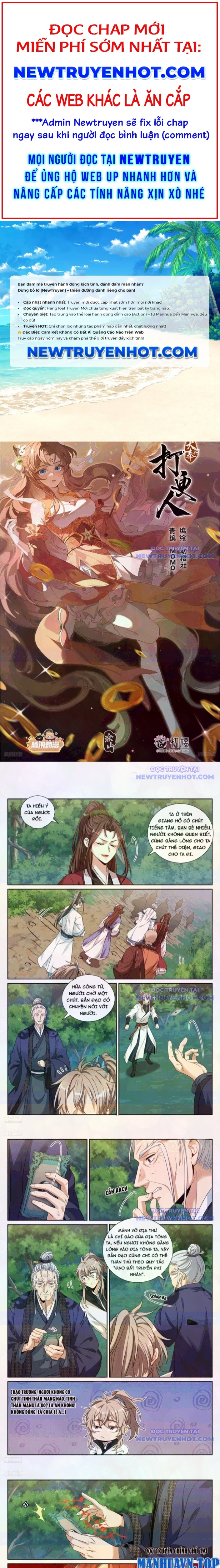 Đại Phụng Đả Canh Nhân Chapter 494 - Trang 2