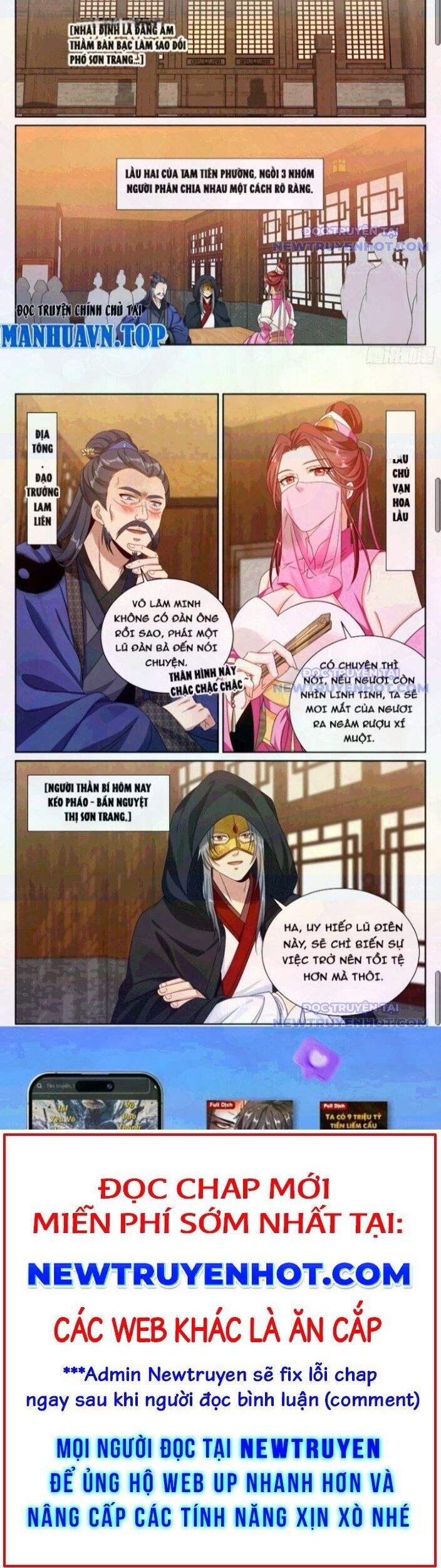 Đại Phụng Đả Canh Nhân Chapter 495 - Trang 2