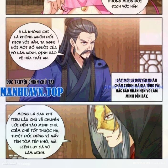 Đại Phụng Đả Canh Nhân Chapter 496 - Trang 2