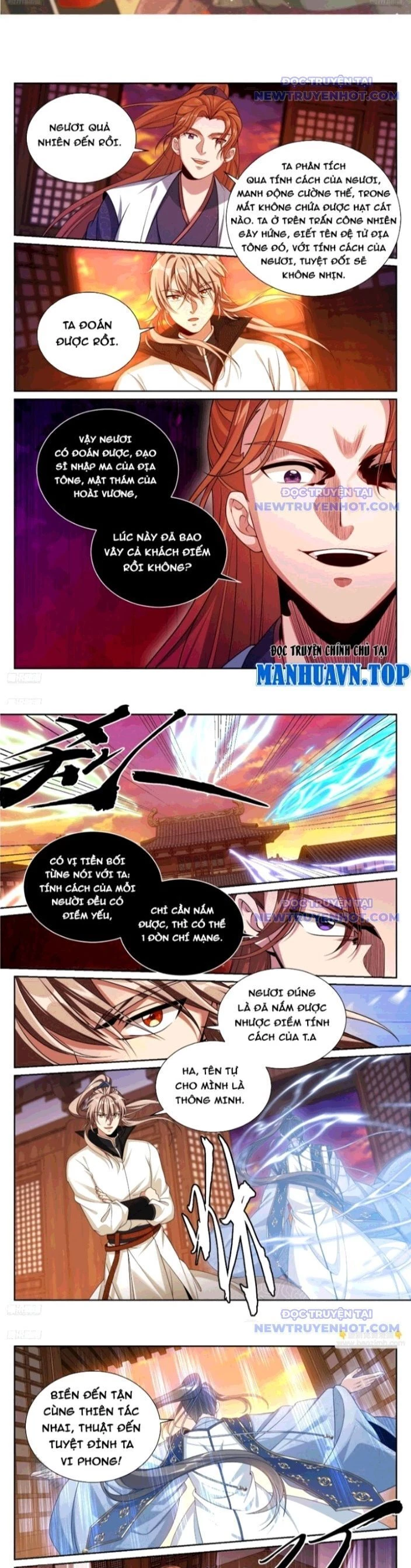 Đại Phụng Đả Canh Nhân Chapter 498 - Trang 2