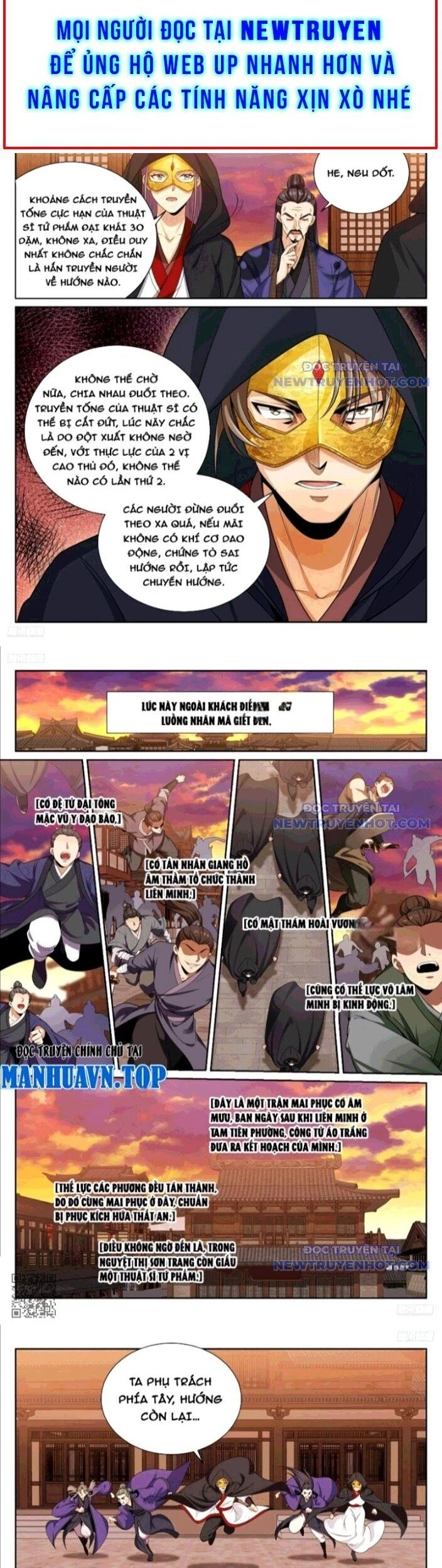 Đại Phụng Đả Canh Nhân Chapter 498 - Trang 2