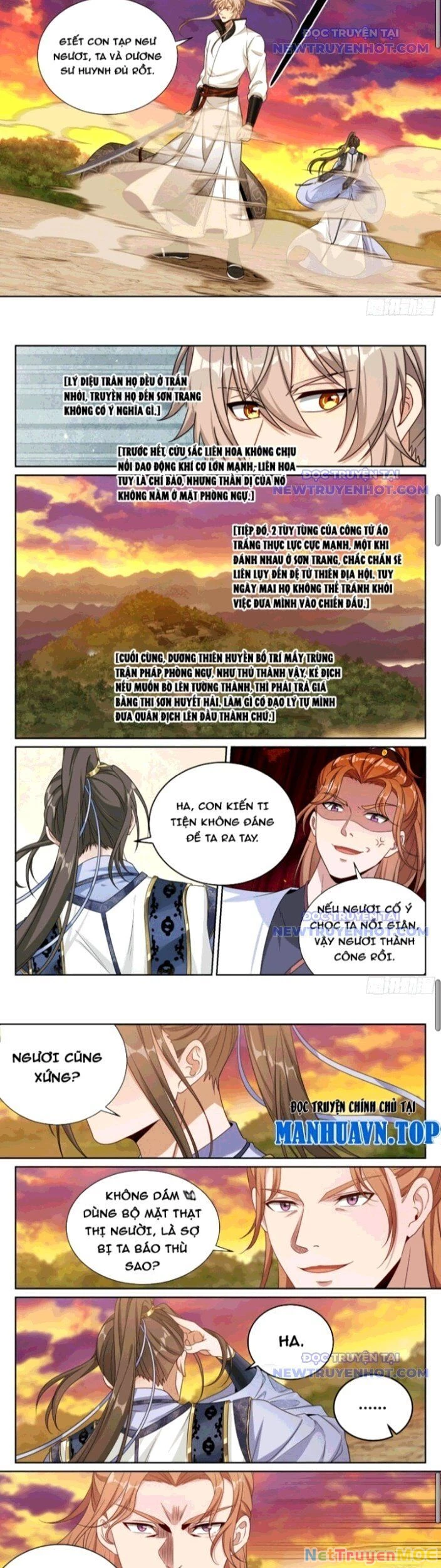 Đại Phụng Đả Canh Nhân Chapter 498 - Trang 2