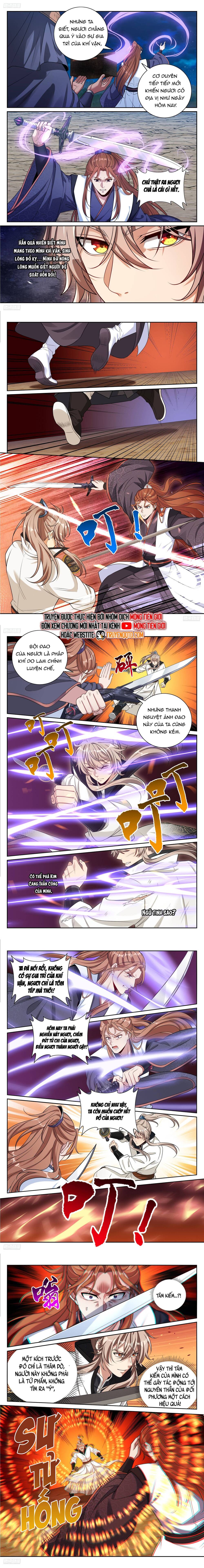 Đại Phụng Đả Canh Nhân Chapter 499 - Trang 2