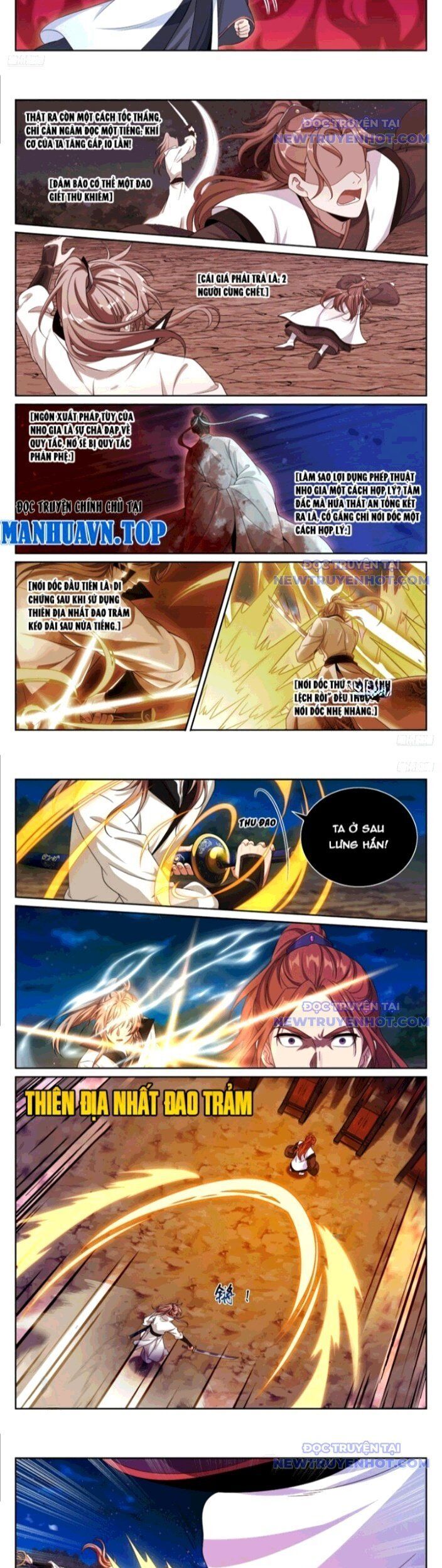 Đại Phụng Đả Canh Nhân Chapter 500 - Trang 2