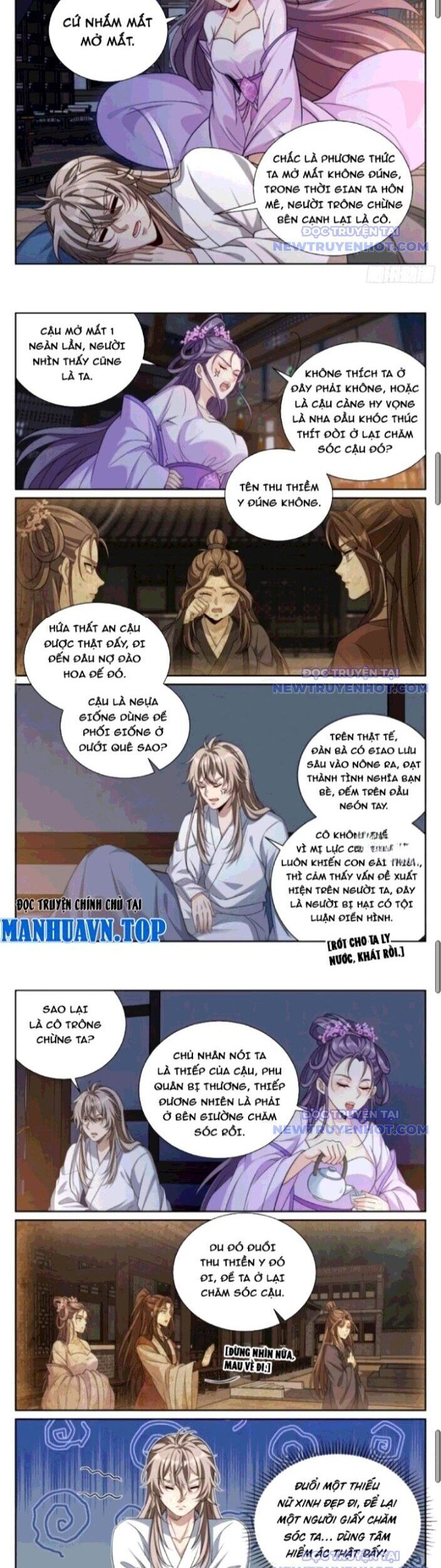 Đại Phụng Đả Canh Nhân Chapter 501 - Trang 2