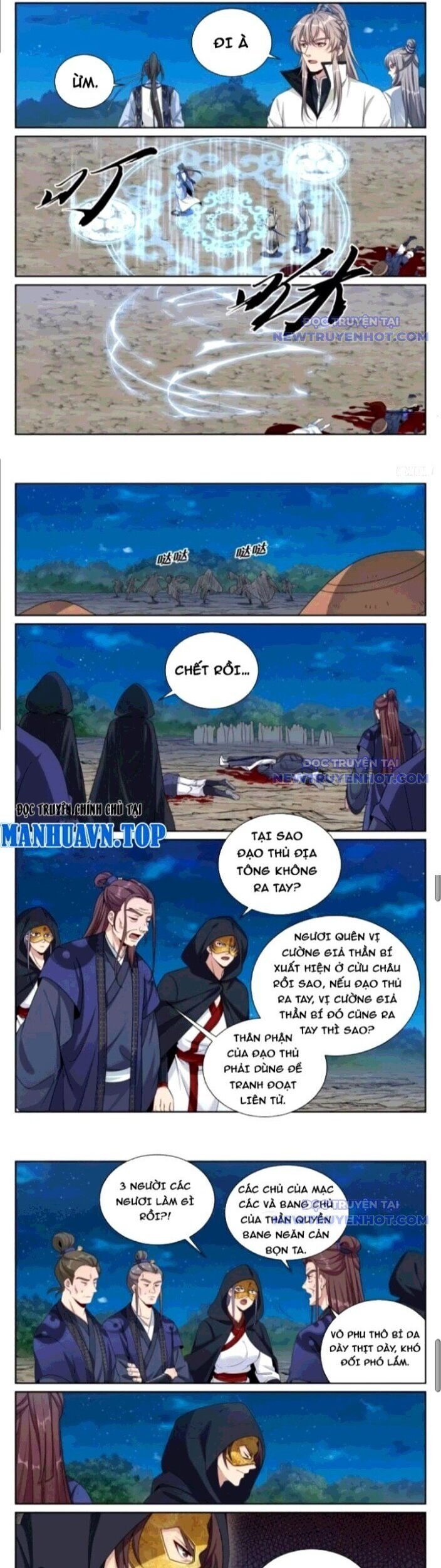 Đại Phụng Đả Canh Nhân Chapter 501 - Trang 2