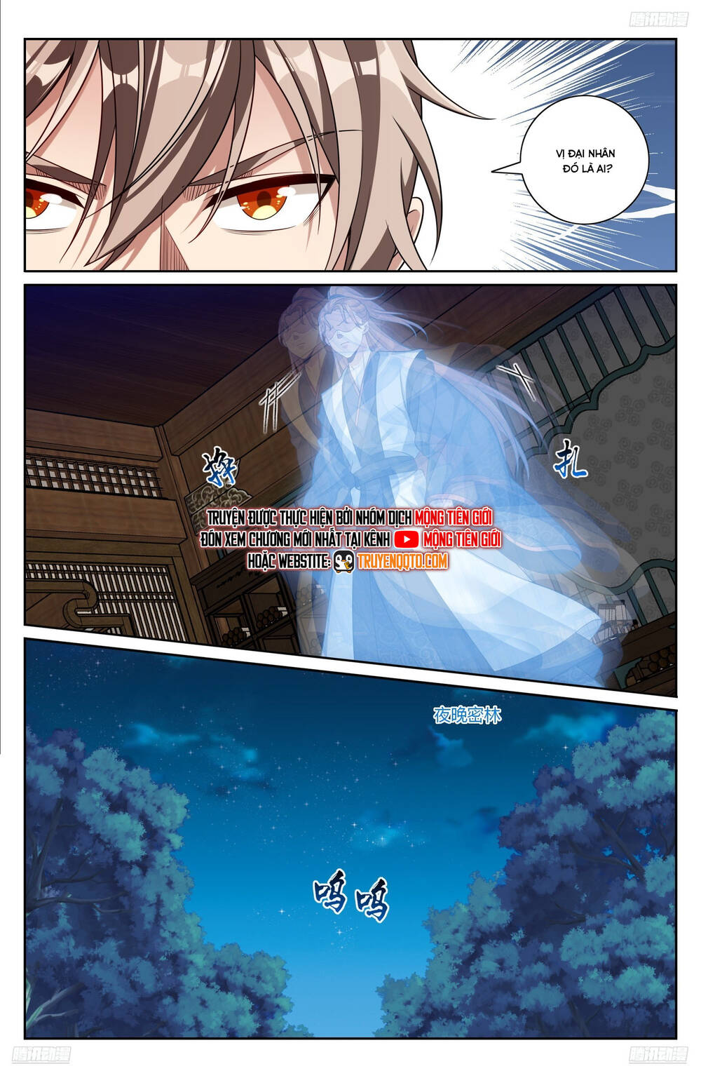 Đại Phụng Đả Canh Nhân Chapter 503 - Trang 2